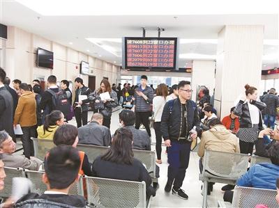 北京二手房重现加价毁约