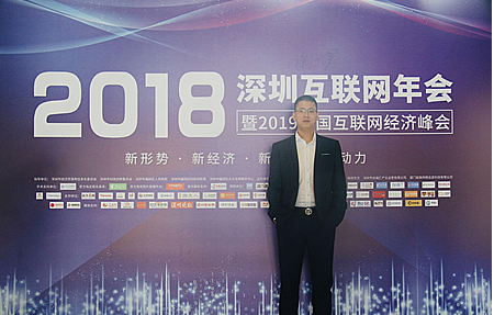 2019年经济法年会_...证券法学研究会2019年年会在西南政法大学举行