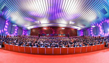 2019泉州经济年会_第七届泉州经济年会暨全球化中民营企业的现状与未来高峰论坛昨日...(3)