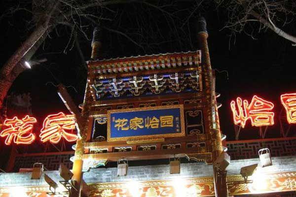 北京簋街有什么好吃的?簋街美食推荐