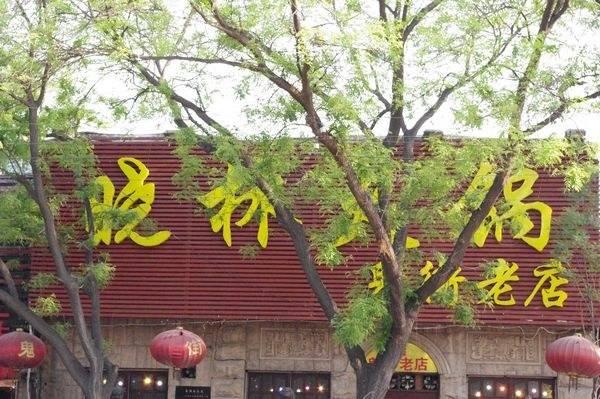 北京簋街有什么好吃的?簋街美食推荐_大燕网
