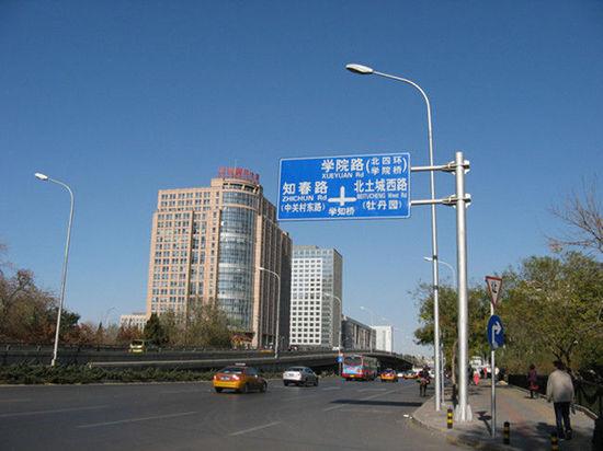 北京城内哪的美女的多 北京美女地图全攻略