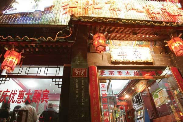 北京簋街有什么好吃的?簋街美食推荐_大燕网