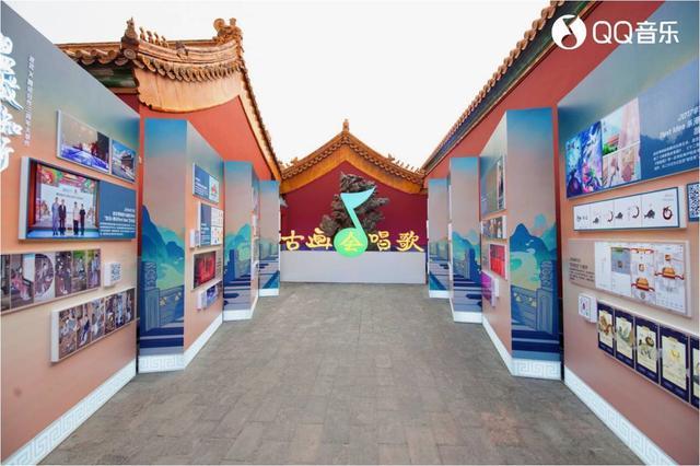 用音乐解锁千年古画，QQ音乐X故宫博物院举办“古画会唱歌”故宫音乐分享会