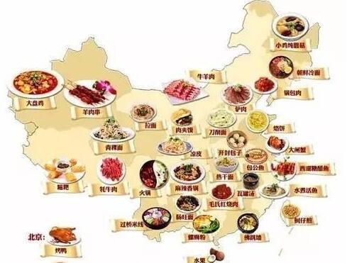 老外眼中的中国美食地图