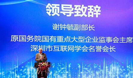 2019年经济法年会_...证券法学研究会2019年年会在西南政法大学举行(2)