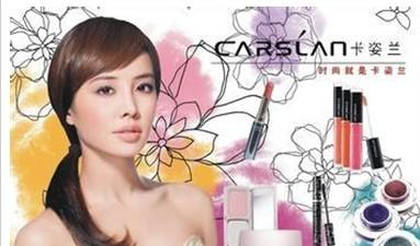 这50个名牌居然是假洋牌,你被忽悠了多久?!