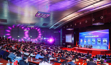 2019年经济法年会_...证券法学研究会2019年年会在西南政法大学举行(2)