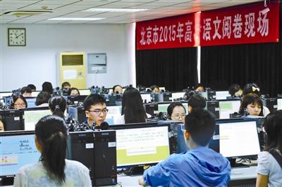 高考满分多少_2016年上海高考满分作文 一条路的高考对吗