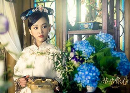 故宫首跨界电影圈 联手新步步惊心推创意产品_大燕网北京站_腾讯网