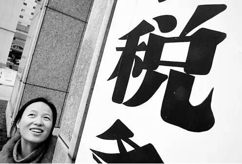 绘画作品中的劳动者_中等收入劳动者(2)