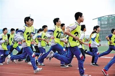 北京中考体育考核新变化