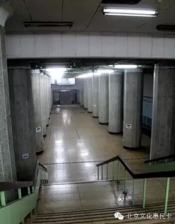 揭秘北京地铁为什么没有3号线?????_大燕网北京站_腾讯网