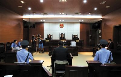 首起最高检抗诉经济刑案再审开庭