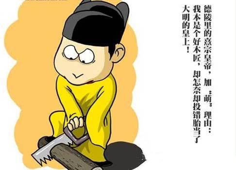 图片版权归原作者所有