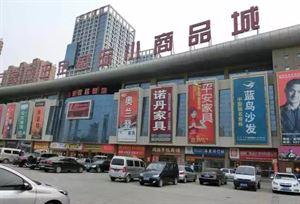 终于找全了!石家庄史上最全的年货批发市场攻略,便宜的一塌糊涂!