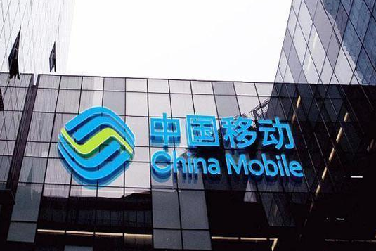 北京移动网络又出故障 海淀、丰台等五区受影