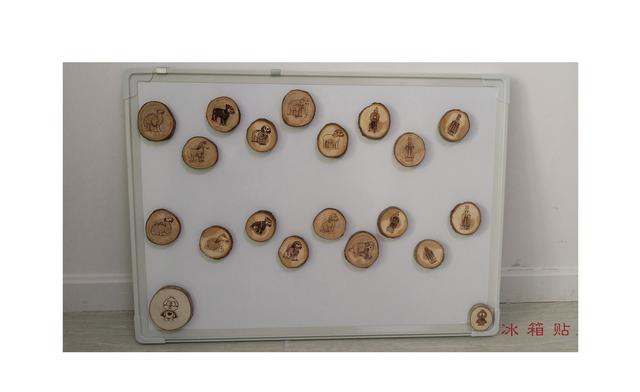 2014我最喜欢的昌平礼物旅游商品大赛--明文