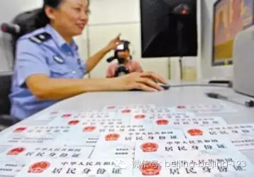 社保卡、老年证、身份证等,12种重要证件丢了