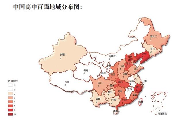 中国gdp经济增长图_2018中国gdp分布图(3)