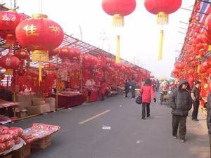 终于找全了!石家庄史上最全的年货批发市场攻略,便宜的一塌糊涂!