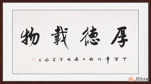 fdB声响入驻国际超年夜型水上乐土