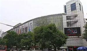 终于找全了!石家庄史上最全的年货批发市场攻略,便宜的一塌糊涂!