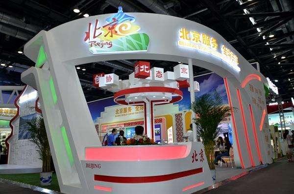 北京服务业占GDP比重全国第一