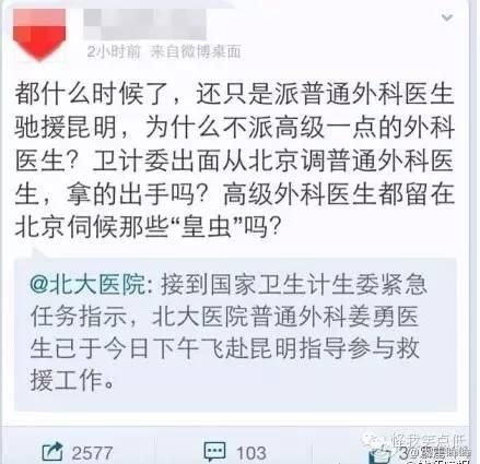 有没有好的听书 126750342.jpg