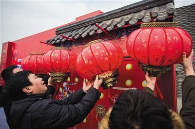 延庆世葡园冰雪庙会塑造真实雪乡