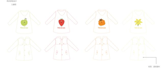 2014我最喜欢的昌平礼物旅游商品大赛--一花