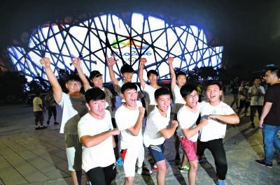 鸟巢亮灯祝福里约奥运会