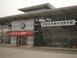 终于找全了!石家庄史上最全的年货批发市场攻略,便宜的一塌糊涂!