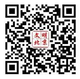 “美丽北京 文明有我”摄影作品征集活动启事