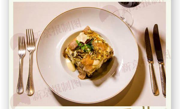 土豪教你吃黄金宴