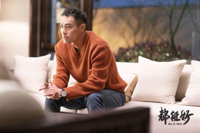 《都挺好》今晚开播 看杨佑宁一碗热汤如何融化"冰山"