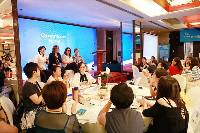 幼儿园新管理模式及核心价值观的突破与改革高