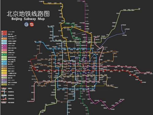 北京地铁28号线预计明年开工
