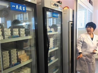 北京疾控中心：若发现涉案疫苗将及时公布