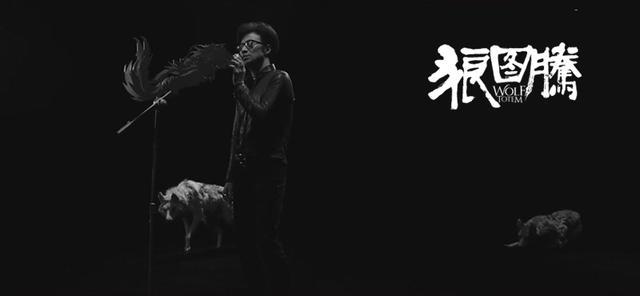 狼图腾的曲谱_狼图腾纹身(3)