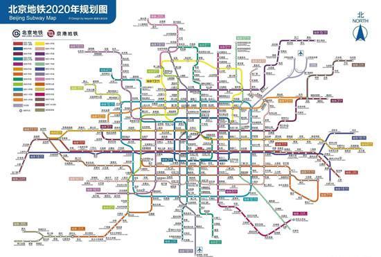 地铁 北京地铁大望路社保网点在
