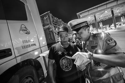 北京整治大货车 一月内处罚9万余起