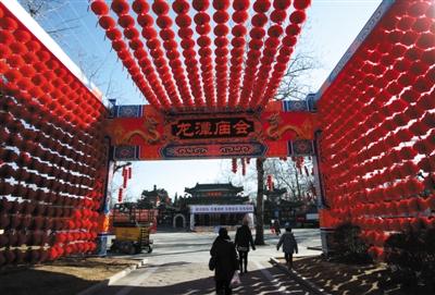 北京春节去庙会逛吃！羊肉串摊位均由老字号提供