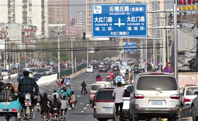 北京“三环半”未来将连成环