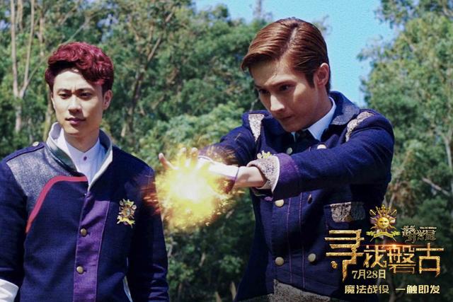 《萌学园》魔法之旅开启 被赞东方霍格沃兹