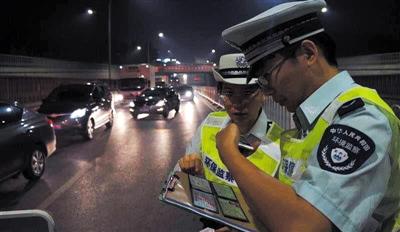 北京环保部门3天查处污染环境违法问题39起