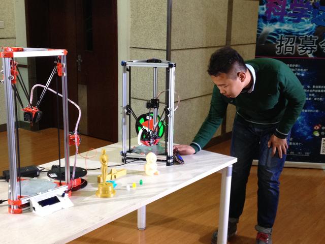 《寻找科学达人》黑龙江省选拔赛正式开启