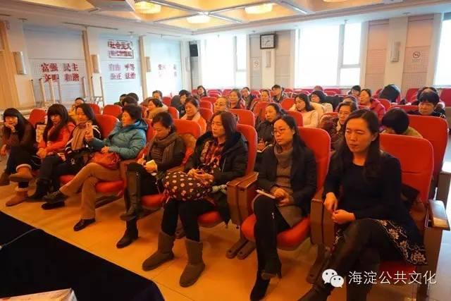 基层文化:北下关街道群众文化组织员彩妆技能