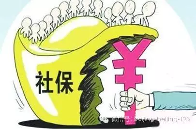 自己怎么交养老保险金最划算 138770826.png