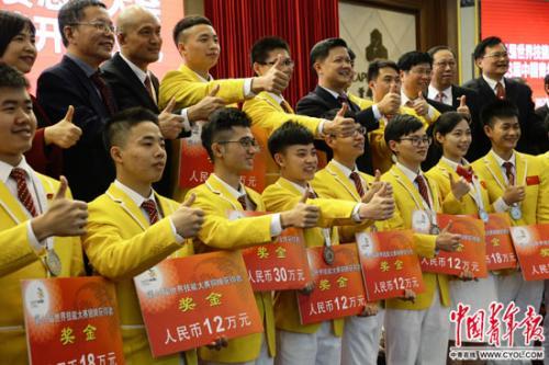 中国机械工业联合会_中国机械工业联合会奖有奖金吗_机械工业奖 机床技术